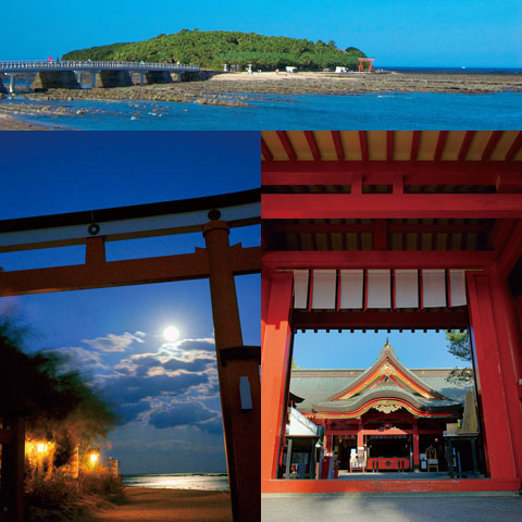 青島神社