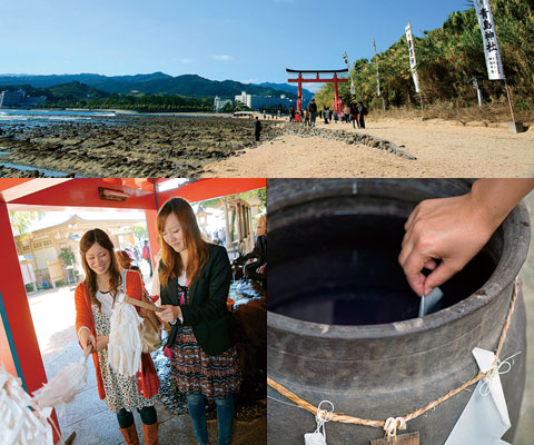 青島神社