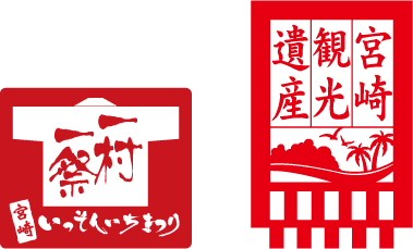 新ロゴマーク