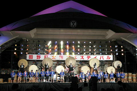 田野町太鼓フェスティバル