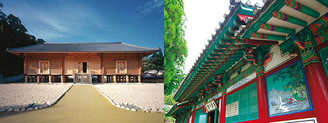 写真左)西の正倉院 写真右)百済の館