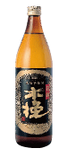 日向木挽・黒ラベル