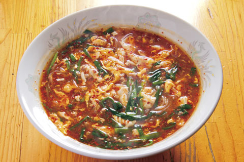 辛麺