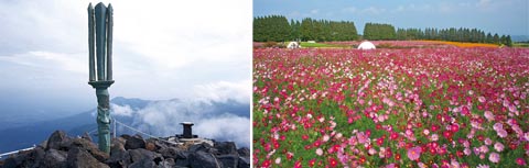 天の逆鉾と生駒高原