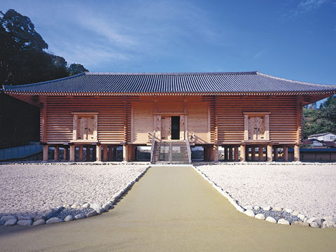 西の正倉院